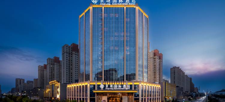 张掖景珑国际酒店图片