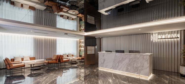 丰圆|MARTLIGHTLUXURYSHOTEL智能酒店(太原市亲贤北街茂业天地店)图片