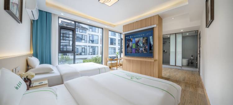 初见民宿(荔波小七孔东门店)图片