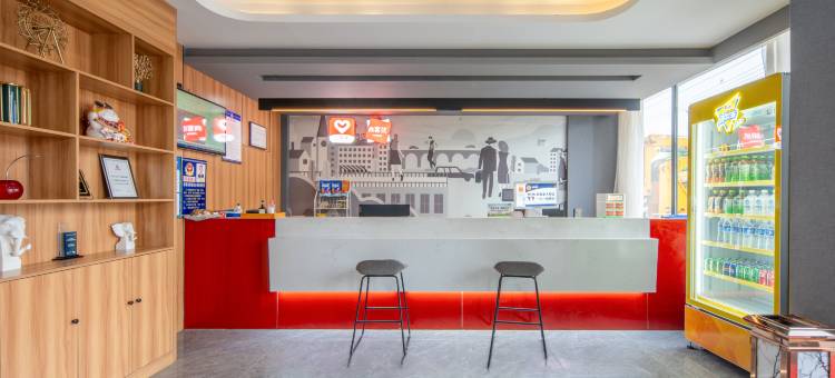 尚客优酒店(随州吾悦广场店)图片