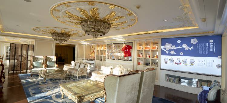 南通金石国际大酒店图片