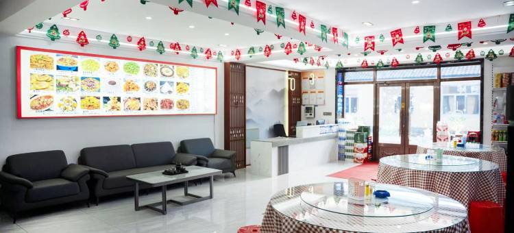 馨宇酒店 (二浪河景区梦幻魔界漂流起点店)图片