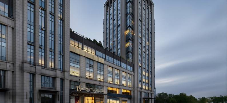 都市花园酒店(杭州乐园湘湖店)图片