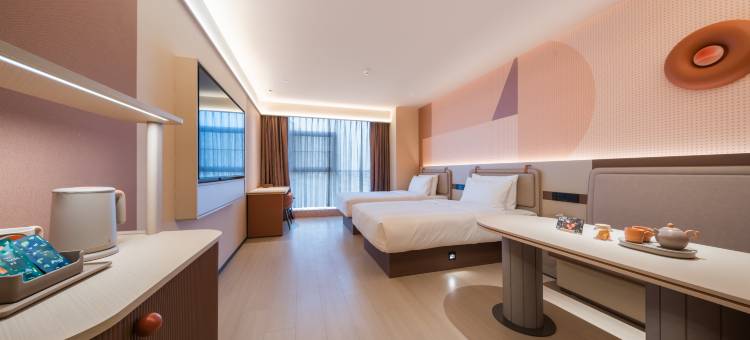 桔子酒店(北京亦庄亦城国际中心店)图片