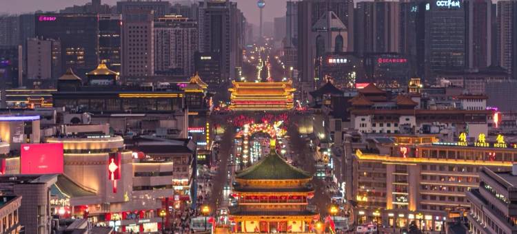 橙羽橙皓酒店(西安钟鼓楼永宁门地铁站店)图片