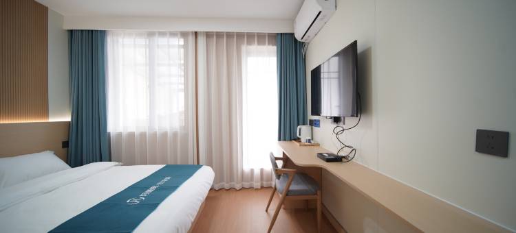 如家UP华驿智旅酒店(SM广场越溪地铁站店)图片