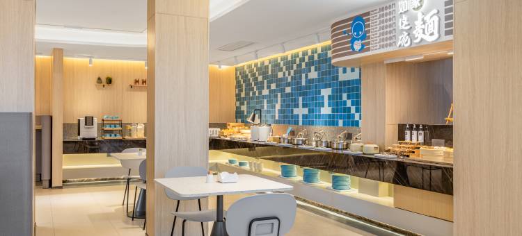 如家·neo酒店(广安岳池高铁站店)图片