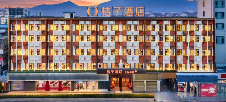 桔子酒店(丽江古城大水车店)图片