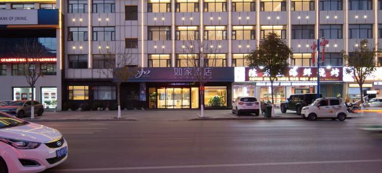 如家酒店·neo(枣庄武夷山路市政中心店)图片