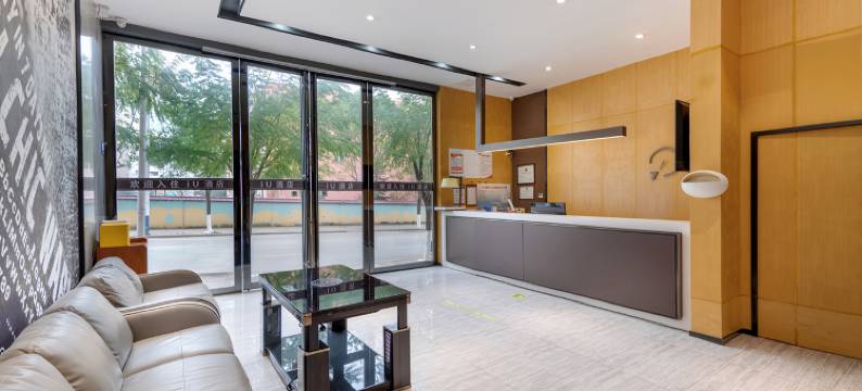 IU酒店(威宁草海火车站店)图片