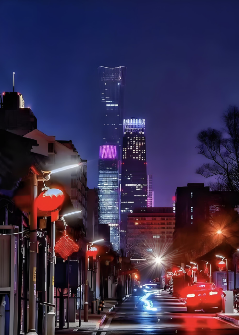 Atour HotelOver view