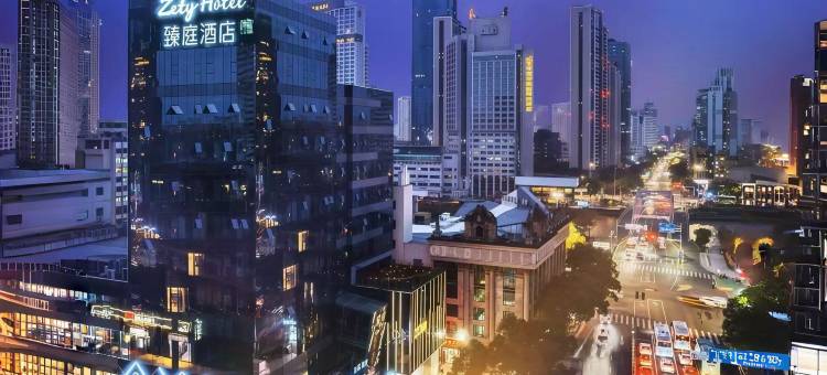 臻庭酒店(宁波天一广场老外滩店)图片