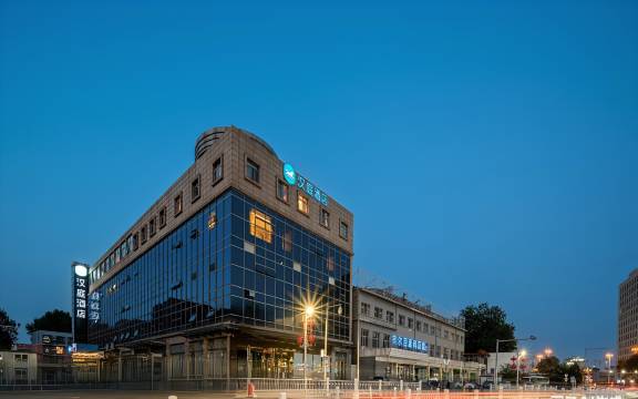 汉庭酒店(北京昌平政府街店)