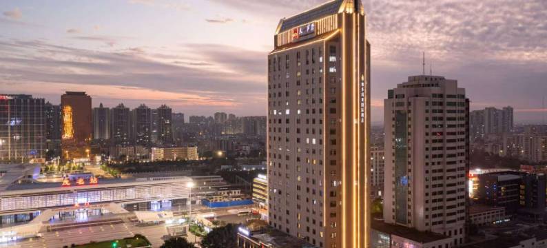 维多利亚国际酒店(茂名高铁站北广场天一国际店)图片