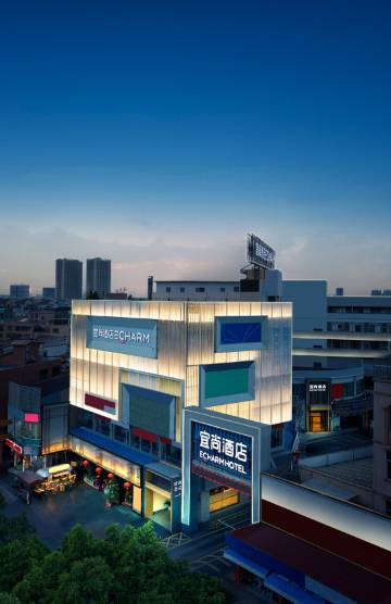 宜尚酒店(广州南站长隆钟村地铁站店)