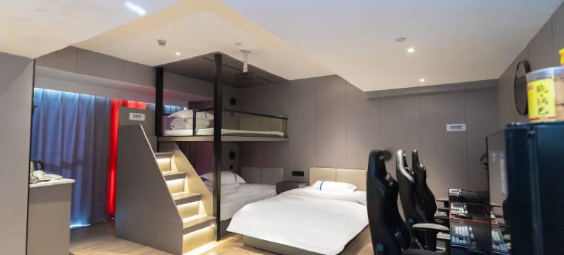 EU电竞酒店(武汉武昌火车站店)图片