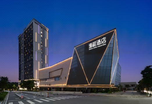 广州长隆万博中心瑾程酒店外景图
