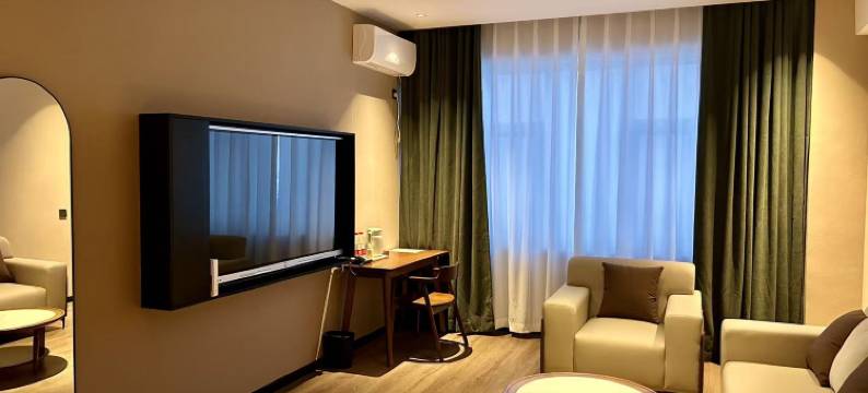 澄园里酒店图片