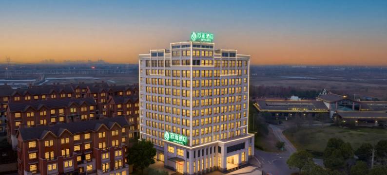 鄂州欣雨酒店图片