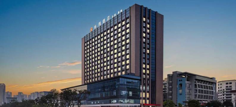 格调酒店(内江万达高铁北站店)图片