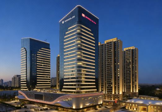 乌鲁木齐城投万达嘉华酒店外景图