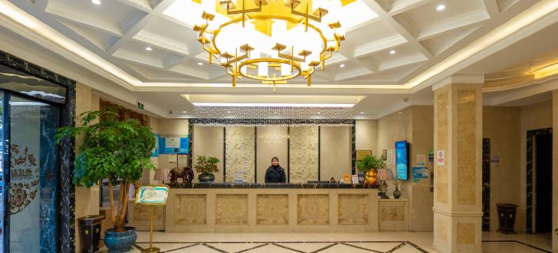 安吉地球村花园酒店(芜园西路店)图片