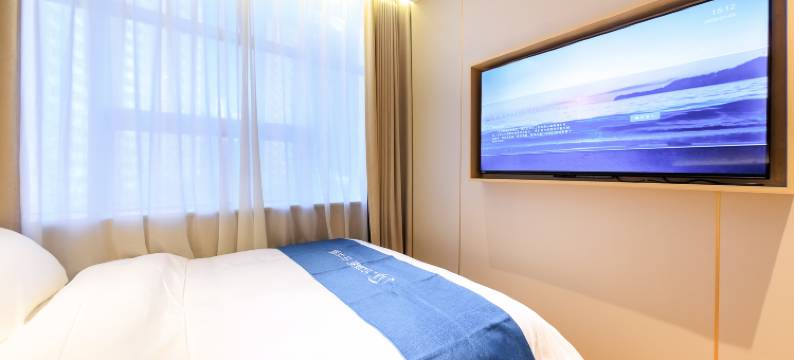 如家旗下UP华驿精选民宿图片