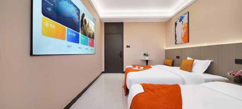 盛源精品酒店(平舆县政府舆新广场店)图片