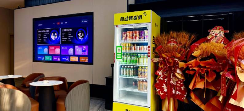 金帝锤子电竞酒店图片