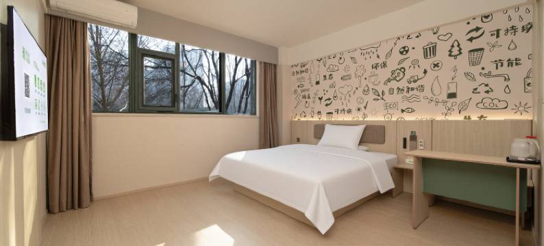 海友酒店(洛阳龙门站兴洛湖地铁站店)图片