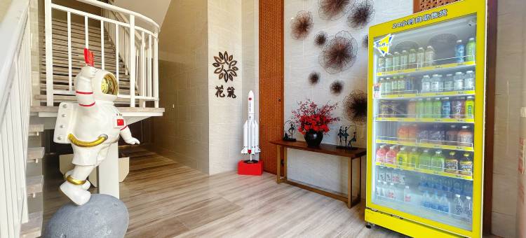 花筑·月见海套房民宿图片