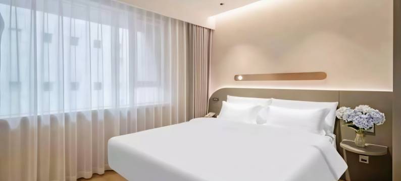 锦江之星(阜新三一八公园店)图片