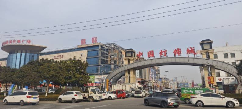 优格青年民宿(临沂汽车站店)图片