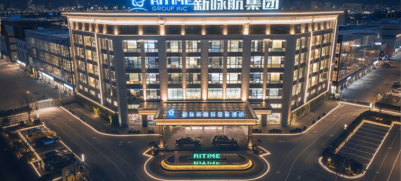 滁州新咏航睿致国际酒店图片