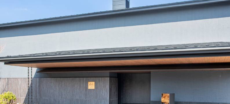 馥府 旧轻井泽静养之森(Fufu Kyu-Karuizawa Restful Forest)图片