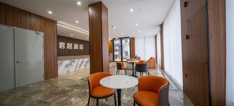 君越酒店(塘步店)图片