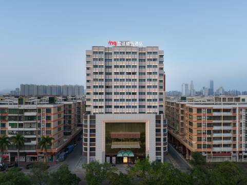 盈泽精选酒店(开平南岛店)图片