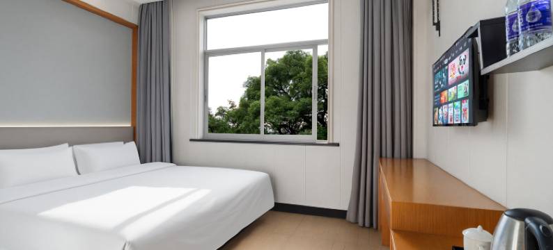 南苑e家连锁酒店(临海银泰城店)图片