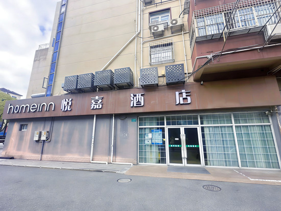 悦嘉酒店(上海市青浦区体育中心青浦新城地铁站店)