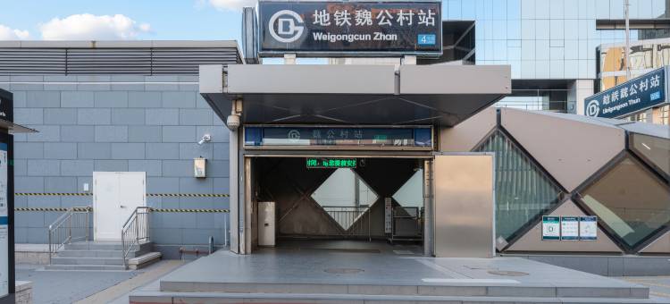 嘻雅途青年酒店(北京大学口腔医院魏公村地铁站店)图片