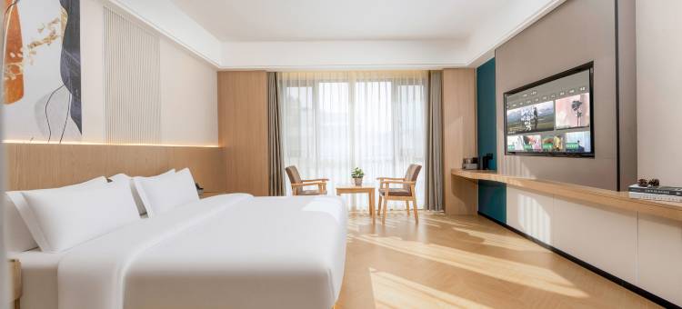 三穗澜熙智能酒店(三穗县政府店)图片