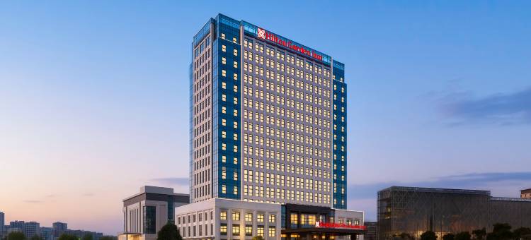 宁国城西湖希尔顿花园酒店图片