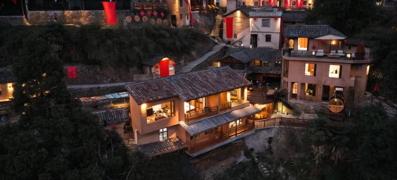 春曉民宿(松阳陈家铺店)图片