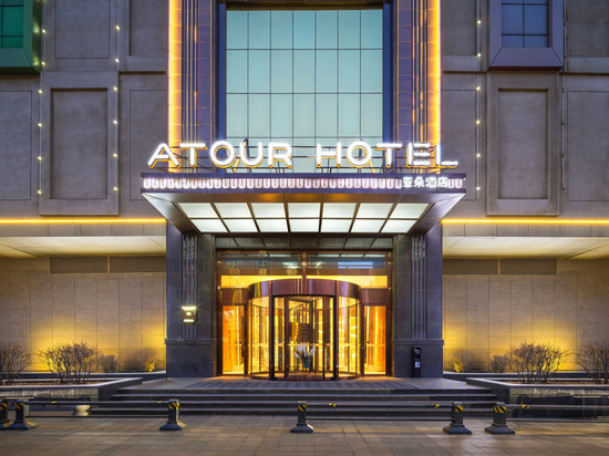 长春高新栖乐荟硅谷大街亚朵酒店