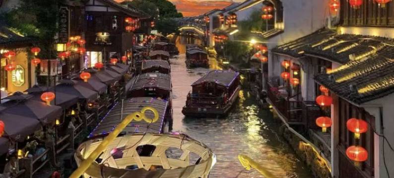 AD·house酒店(苏州观前街平江路店)图片