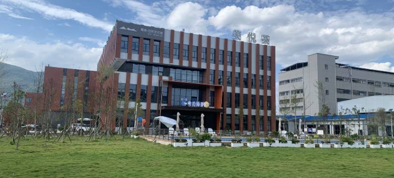 溆浦考拉睡眠酒店图片