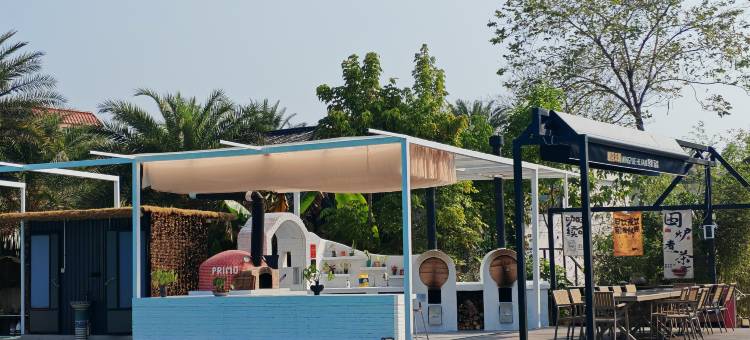 明月禾间野奢溯溪汤泉民宿图片