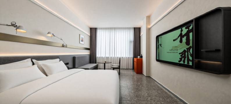 万熙酒店(洛邑古城丽景门店)图片