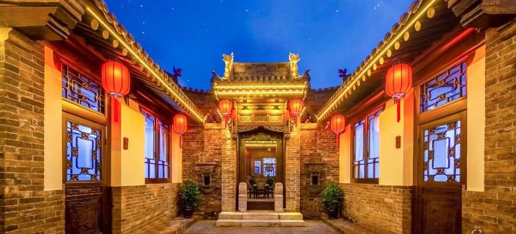 三和公馆·SanheManor·中式雅院度假美宿(平遥古城景区店)图片
