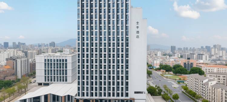 全季酒店(福州金山地铁站店)图片